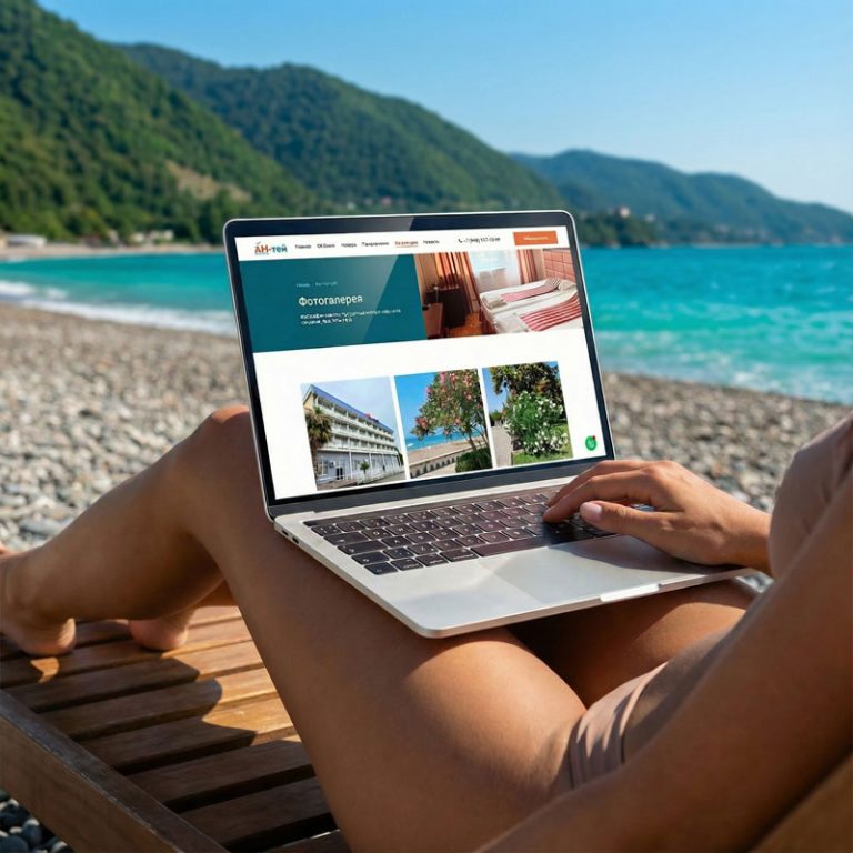 разработка сайта для отеля Ан-тей (Гудаута, Абхазия)