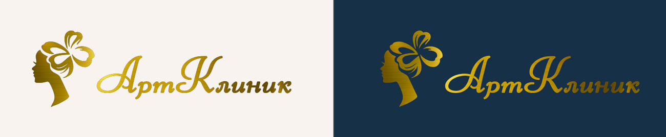 Логотип АртКлиник на бакграундах сайта