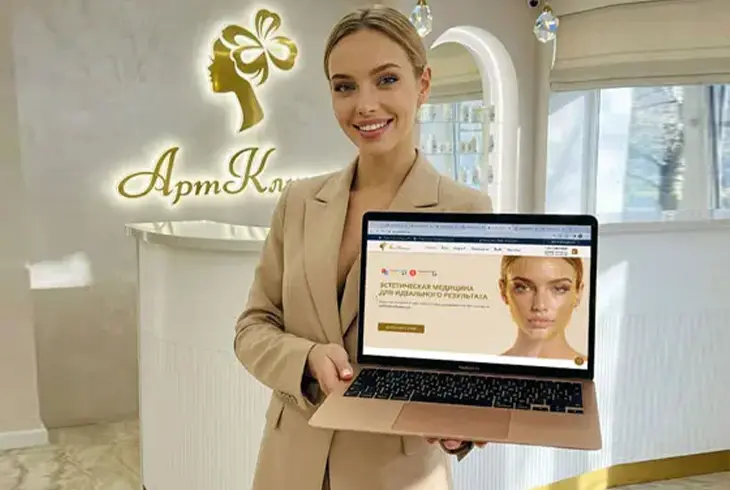 редизайн сайта клиники АртКлиники